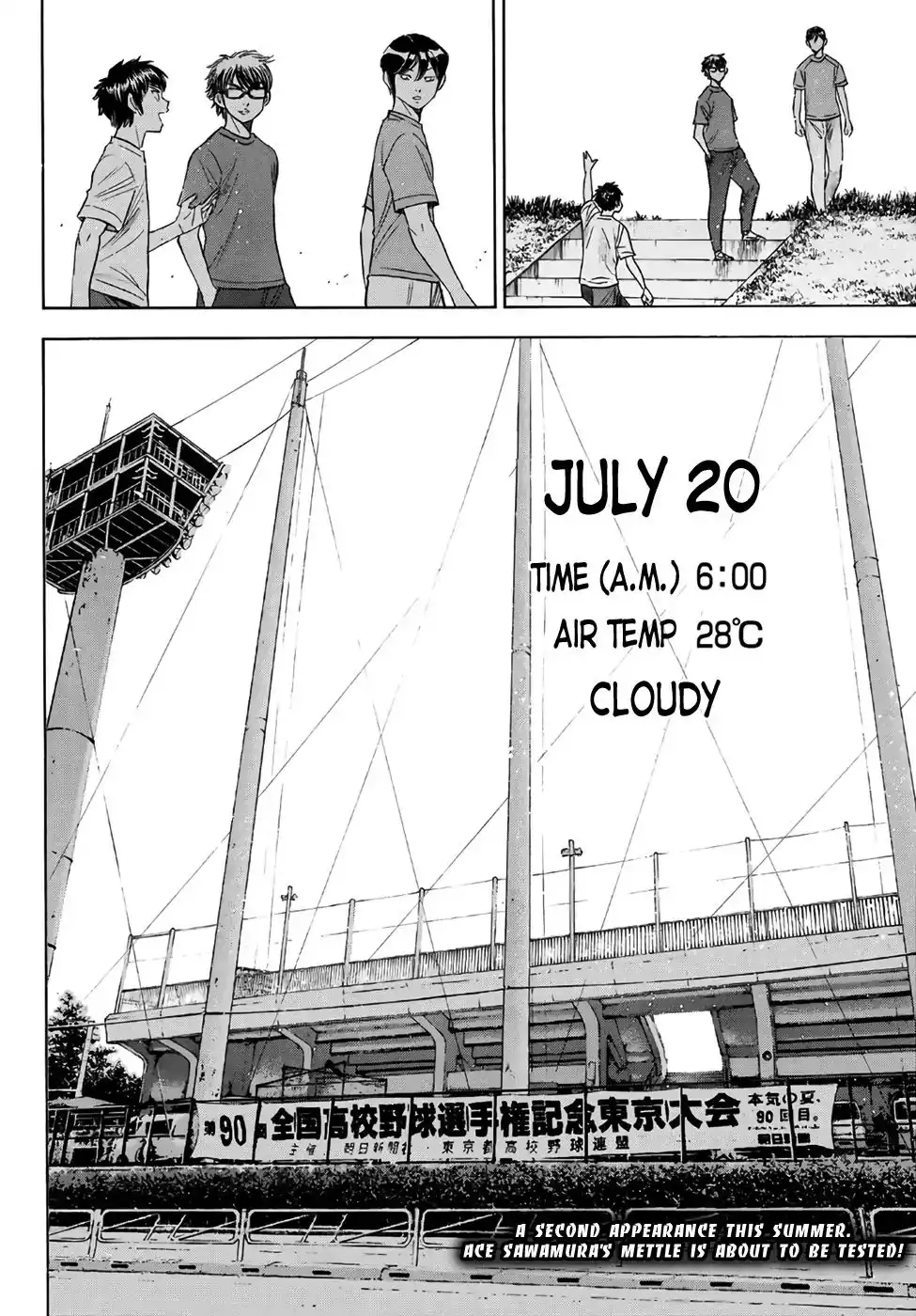 Daiya no A - Act II Chapter 188 20